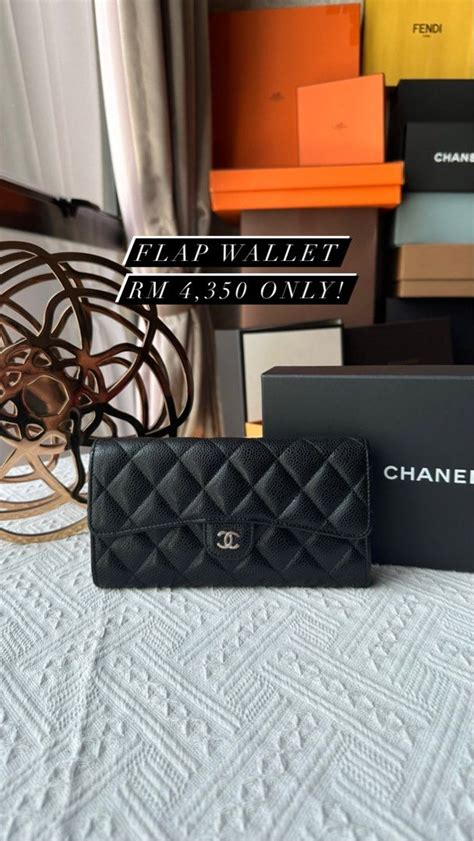 chanel cf wallet price|chanel wallet cost.